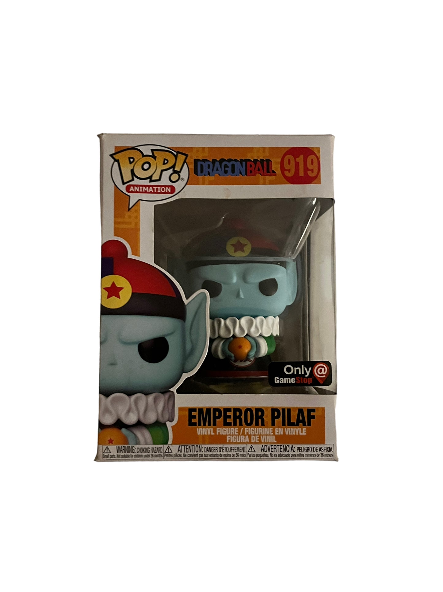 Funko Pop Dragon Ball ‘Emperor Pilaf’ (Game Stop Exclusive) #919