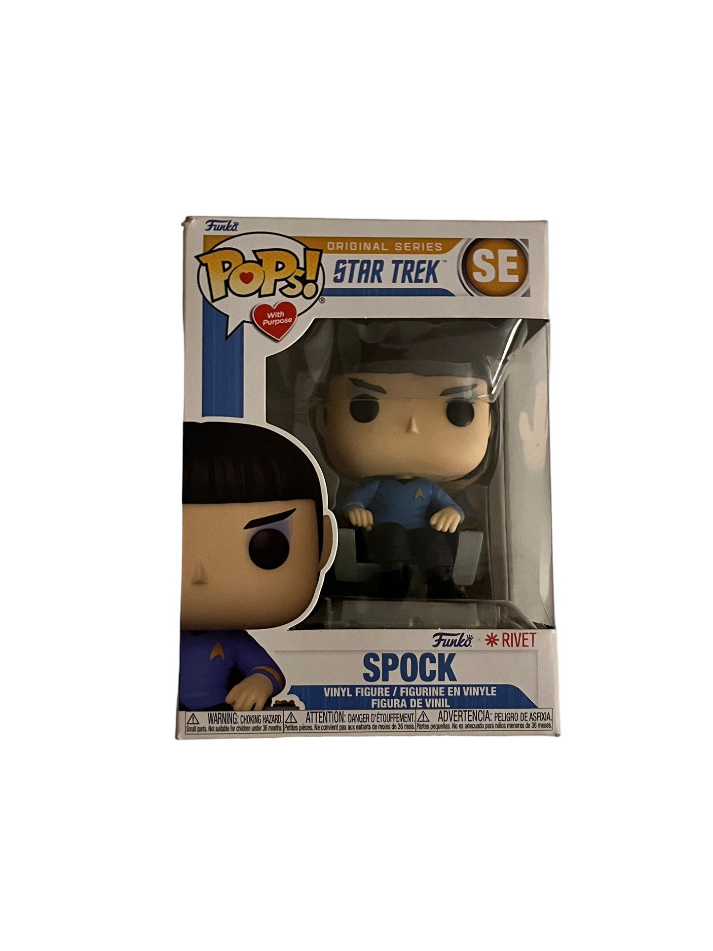 Funko Pop Star Trek Original Series  ‘Spock In Chair’ (Rivet Edition) (B3) #SE